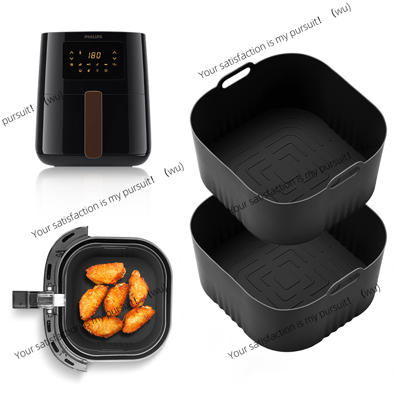 Philips Air Fryer Hd9252 - Силиконовая форма для аэрофритюрницы 17 см